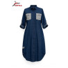 Robe Femme Izinyaa “Denim Grace” — Élégance Casual & Style Intemporel