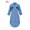 Robe Chemise Denim Chic