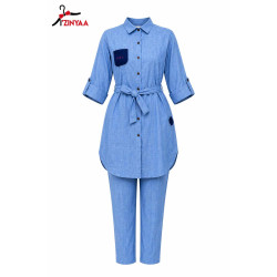 Ensemble Denim Bleu Chic
