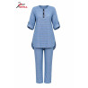 Ensemble Azur Rayures Élégantes