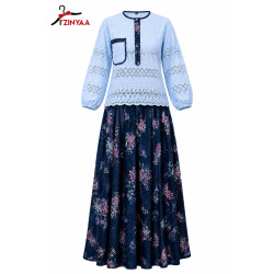 Ensemble Broderie Céleste...